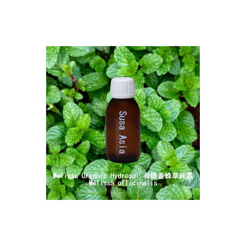 Melissa Organic Hydrosol 有機香蜂草純露