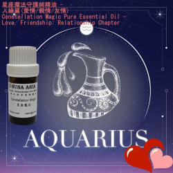 11_Magic Essential Oil(Love)_Aquarius_5ml