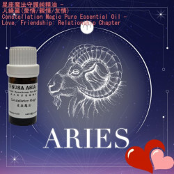 1_Magic Essential Oil(Love)_Aries_5ml