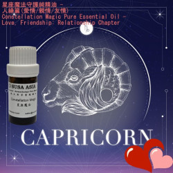 10_Magic Essential Oil(Love)_Capricorn_5ml