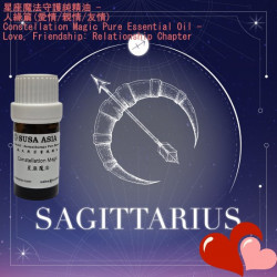 9_Magic Essential Oil(Love)_Sagittarius_5ml
