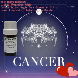4_Magic Essential Oil(Love)_Cancer_5ml