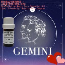 3_Magic Essential Oil(Love)_Gemini_5ml