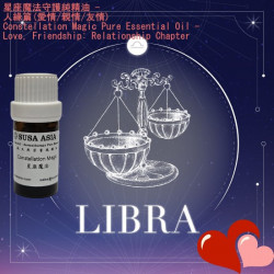 7_Magic Essential Oil(Love)_Libra_5ml