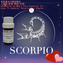8_Magic Essential Oil(Love)_Scorpio_5ml