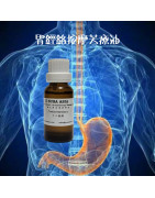 胃經