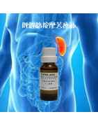 脾經